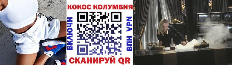 Гашиш Новый Уренгой