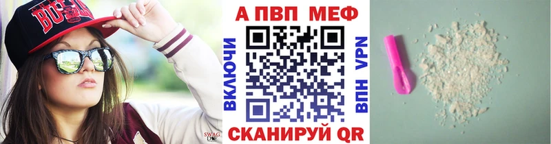Купить наркотики сайты Новый Уренгой Гашиш  Псилоцибиновые грибы  МЕФ  A PVP  Конопля  Кокаин  АМФЕТАМИН 