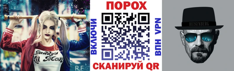 АМФЕТАМИН 98% Новый Уренгой