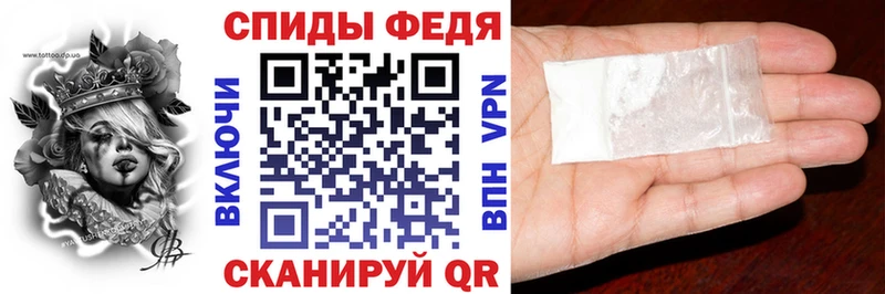 купить закладку  Новый Уренгой  Amphetamine Premium 