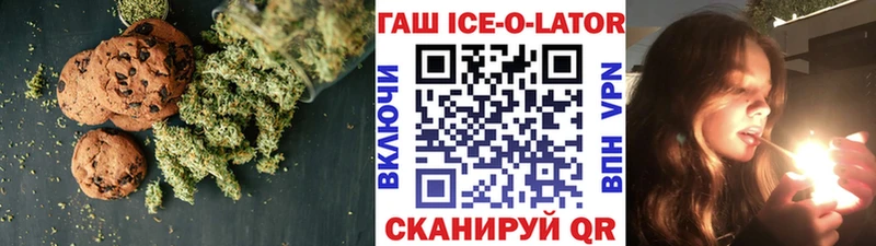 Cannafood конопля  Новый Уренгой 