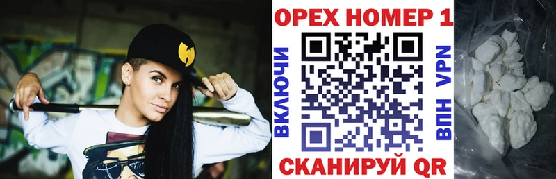 Cocaine 97%  Новый Уренгой 