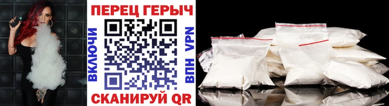 ГЕРОИН Афган купить наркоту Новый Уренгой