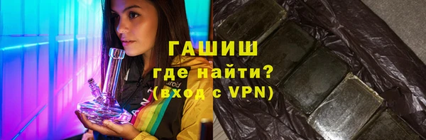 спиды Баксан