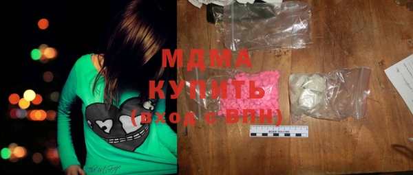 спиды Баксан