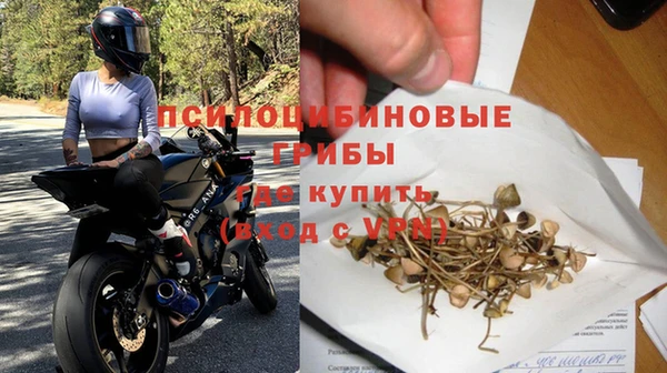 марихуана Балабаново