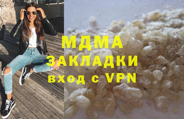 спиды Баксан