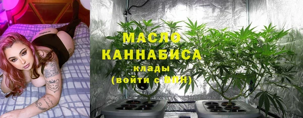 марихуана Балабаново