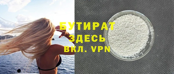 спиды Баксан