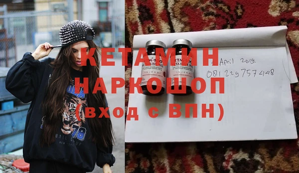 марихуана Балабаново