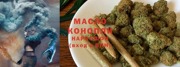 mdma Верхнеуральск