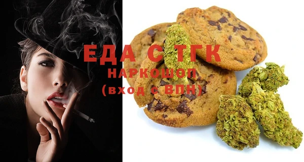 спиды Баксан