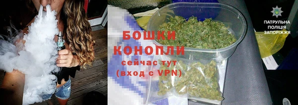марихуана Балабаново