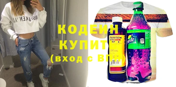 спиды Баксан