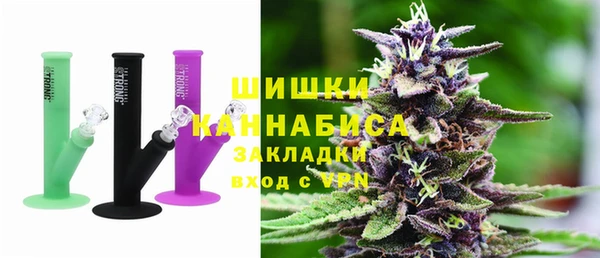 эйфоретик Волосово