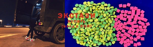 спиды Баксан