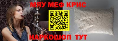 дистиллят марихуана Коммунар
