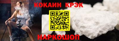 дистиллят марихуана Коммунар