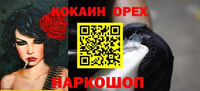 дистиллят марихуана Коммунар