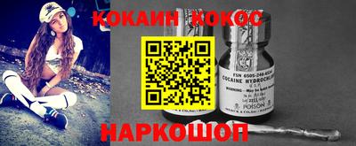 герыч Конаково