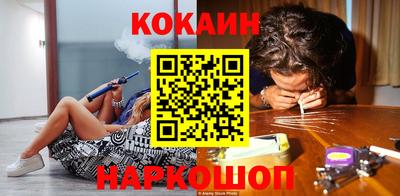 дистиллят марихуана Коммунар