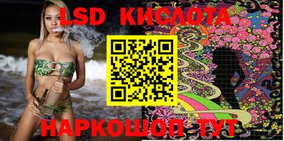дистиллят марихуана Коммунар