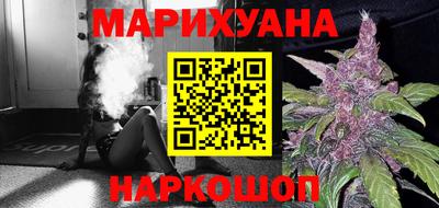 спиды Краснознаменск