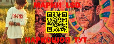 герыч Конаково