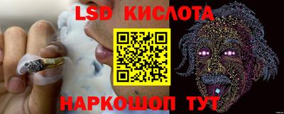 герыч Конаково