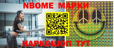 герыч Конаково