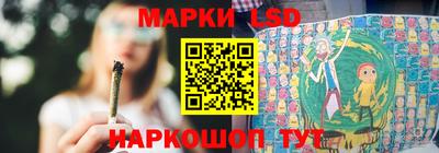 дистиллят марихуана Коммунар