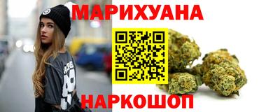 герыч Конаково