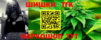 герыч Конаково
