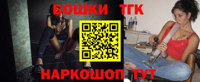прущая мука Комсомольск-на-Амуре