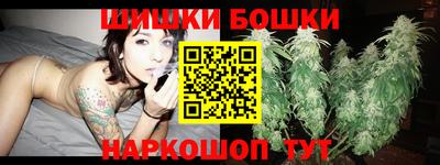 спиды Краснознаменск