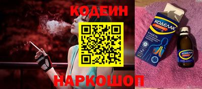 дистиллят марихуана Коммунар