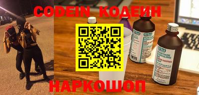 герыч Конаково