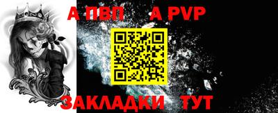 круглые Краснодар