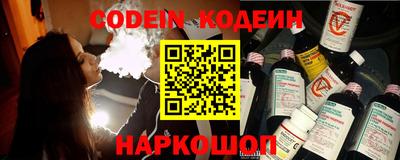 mdpv Ачхой-Мартан