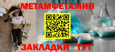 дистиллят марихуана Коммунар