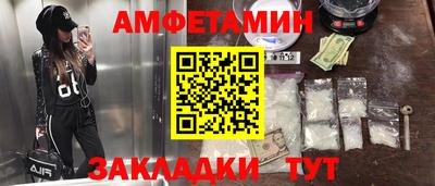 круглые Краснодар