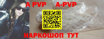 круглые Краснодар