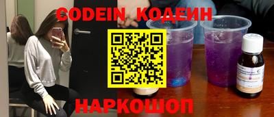 герыч Конаково