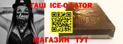 jwh Краснокаменск