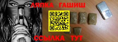 дистиллят марихуана Коммунар