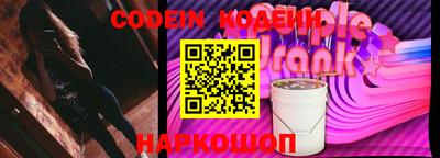 дистиллят марихуана Коммунар