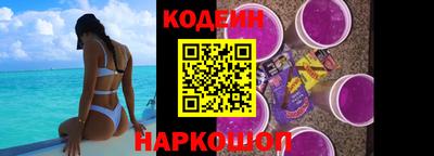 герыч Конаково