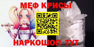 герыч Конаково