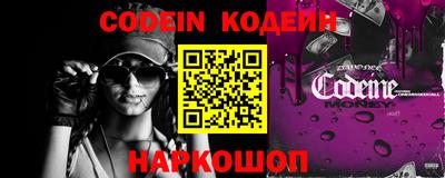 герыч Конаково