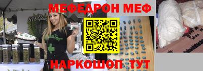 дистиллят марихуана Коммунар
